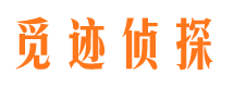 齐齐哈尔外遇出轨调查取证